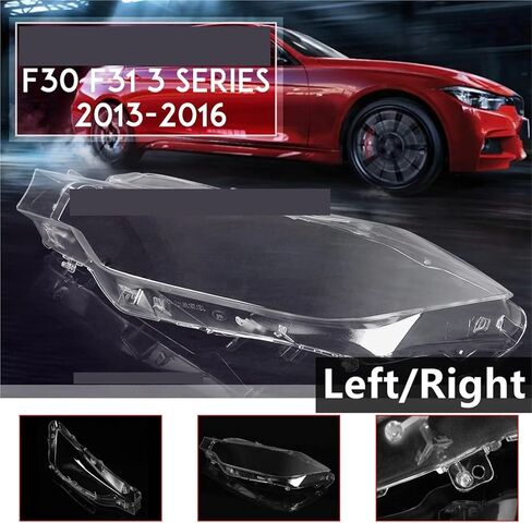 غطاء المصباح الأيسر/الأيمن متوافق مع BMW 3 Series F30 F31 F35 320 328 2013-2015 غطاء شفاف للمصابيح الأمامية الأمامية غطاء للعدسات (يسار) in Saudi Arabia