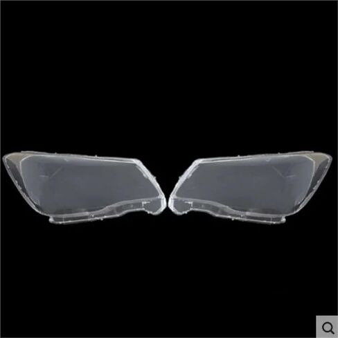 1 Pair Car Headlight Lens Cover Compatible For Subaru Forester 2009 2010 2011 2012 Headlight Cover Light Shell Transparent Lampshade Shell(Left) in Saudi Arabia