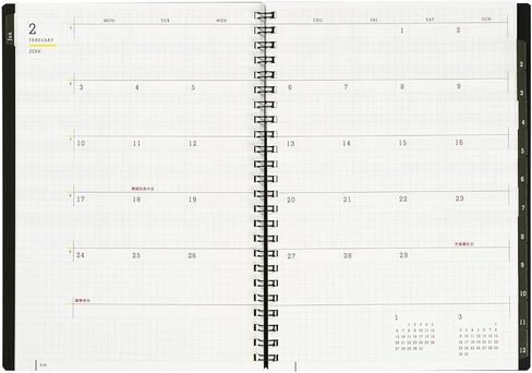 Maruman Mnemosyne 2026 Monthly Planner Calendar, January 2026 - December 2026, A5, 8.27" x 6.34", Laminated Tabs, Durable Wire Binding to Lay Flat, Black, Made in Japan in Saudi Arabia