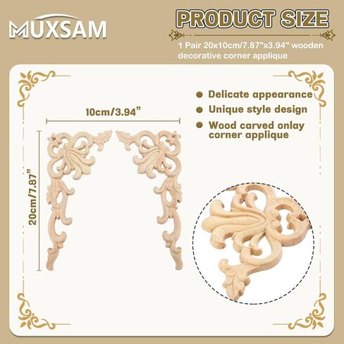 زوجان من الخشب المنحوت من MUXSAM، 20 × 10 سم / 7.87 بوصة × 3.94 بوصة، زخارف أثاث مزخرفة على اليسار واليمين، شارات زاوية منحوتة خشبية لخزانة الملابس ودرج الخزانة وخزانة الملابس وباب الحائط ومشاريع DIY in Saudi Arabia