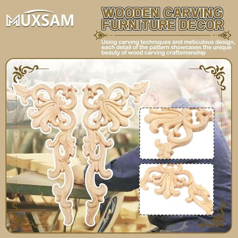 زوجان من الخشب المنحوت من MUXSAM، 20 × 10 سم / 7.87 بوصة × 3.94 بوصة، زخارف أثاث مزخرفة على اليسار واليمين، شارات زاوية منحوتة خشبية لخزانة الملابس ودرج الخزانة وخزانة الملابس وباب الحائط ومشاريع DIY in Saudi Arabia