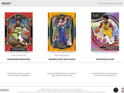 Panini Select NBA Basketball BLASTER Box (6pks/box) - Panini Select Football - Multicolor Vinyl Stickers - Modern Letter Print - Adult NBA Trading Cards in Saudi Arabia