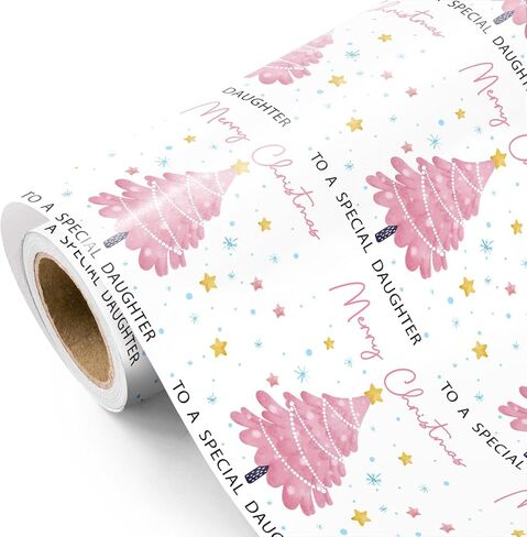 ورق تغليف عيد الميلاد من WRAPAHOLIC للابنة - لفة صغيرة - 17 بوصة × 16.5 قدم - حيوانات رائعة وشجرة وعيد ميلاد سعيد لأفضل تصميم ابنة على الإطلاق لعطلة عيد الميلاد والاحتفال بالحفلات in Saudi Arabia