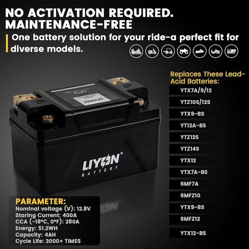 LIYON LP7 Lifepo4 Lithium 12V 3Ah Powersports Starter Battery, Start Power 300A 210 CCA(-25°C) for Motorcycles 125-450cc, Sportbike 250-500cc, ATV 150-450cc, UTV 170-300cc in Saudi Arabia