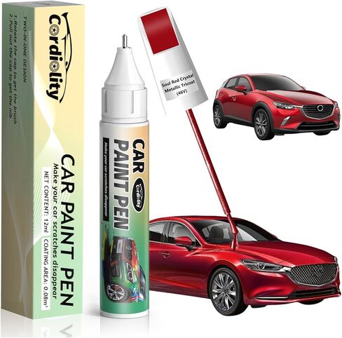 25D/26G Snowflake White Pearl Tricoat Touch Up Paint for Mazda, Color Accurate Car Paint Scratch Repair Pen, Quick & Easy Fix Automotive Chips and Nicks in Saudi Arabia