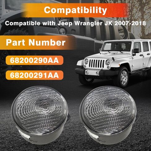 أغطية مصابيح إشارة الانعطاف 2007-2018 متوافقة مع مبيت إشارة الانعطاف Jeep Wrangler JK مع عدسة واضحة 68200290AA، 68200291AA استبدال مبيت ضوء الجانب الأمامي LH/RH in Saudi Arabia