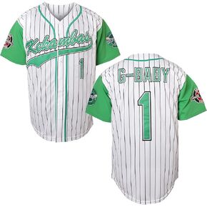 جيرسي بيسبول G-Baby جاريوس إيفانز #1 هاردبول فيلم بيسبول جيرسي أبيض S-3XL in Kuwait