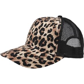 MG Unisex Fashion Animal Print Trucker Cap-6885