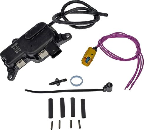Dorman 911-933 التحكم المتكامل في العداء - العداء القصير المتوافق مع نماذج مختارة من Chrysler/Dodge/Ram (OE FIX) in Kuwait