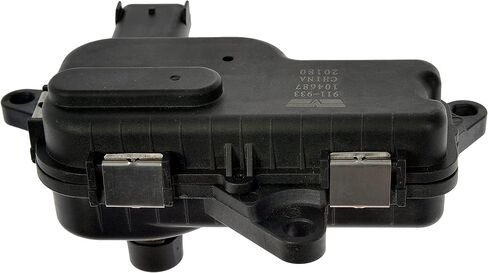 Dorman 911-933 التحكم المتكامل في العداء - العداء القصير المتوافق مع نماذج مختارة من Chrysler/Dodge/Ram (OE FIX) in Kuwait