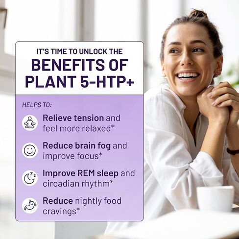 Nootrix Organic Plant 5HTP+ العامل المساعد فيتامين B6، Lions Mane، Apigenin، مكمل L Theanine مع أشواغاندا - مكمل للدماغ - يدعم المزاج والإدراك ونوم أفضل - 5 HTP - 120 كبسولة نباتية in Kuwait