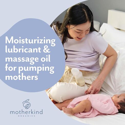 Motherkind Pumping Spray, Helps Chafing, Clogged Duct Relief, Lanolin-free Pump Spray Safe for Baby and Mama, USDA Certified Organic Breast Pump Spray, Soothing and Nourishing for Pumping Moms (2 oz) in Saudi Arabia