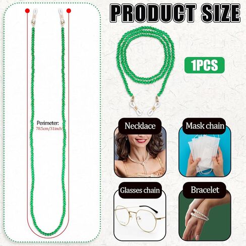 KALIONE Glasses Chain Bead Women’s Eyeglass Chain Eyewear Retainer Reading Glass Necklace Lanyard Sunglasses Holder Strap, Eye Glass Holders Necklaces Masks Chian for Women in Saudi Arabia