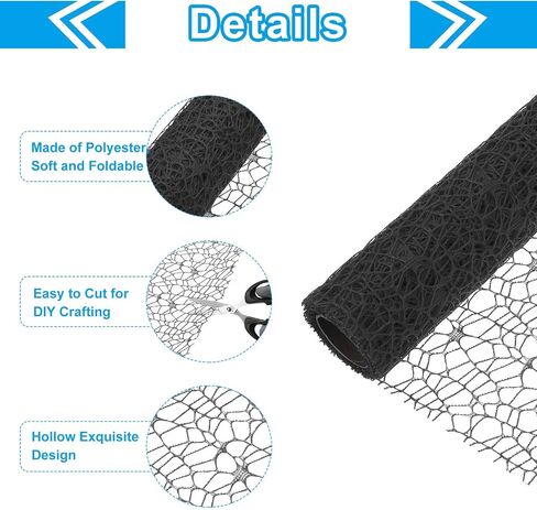PATIKIL 180" L x 19.7" W Jacquard Net Mesh, 2Rolls Korean Openwork Floral Bouquet Wrapping Paper for Packaging Fresh Flower Wedding Valentine's Day Florist Supplies, Black in Saudi Arabia