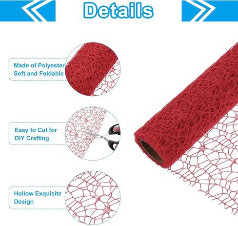PATIKIL 180" L x 19.7" W Jacquard Net Mesh, 2Rolls Korean Openwork Floral Bouquet Wrapping Paper for Packaging Fresh Flower Wedding Valentine's Day Florist Supplies, Black in Saudi Arabia