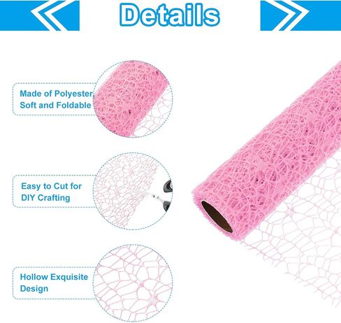 PATIKIL 180" L x 19.7" W Jacquard Net Mesh, 2Rolls Korean Openwork Floral Bouquet Wrapping Paper for Packaging Fresh Flower Wedding Valentine's Day Florist Supplies, Black in Saudi Arabia