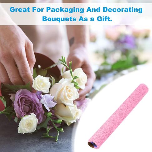 PATIKIL 180" L x 19.7" W Jacquard Net Mesh, 2Rolls Korean Openwork Floral Bouquet Wrapping Paper for Packaging Fresh Flower Wedding Valentine's Day Florist Supplies, Black in Saudi Arabia