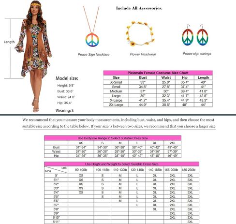 Pixiemain Womens 70s 60s Hippie Costume Set Tassels Disco 70s Outfits Accessories for Carnival Party and Halloween Party in Saudi Arabia