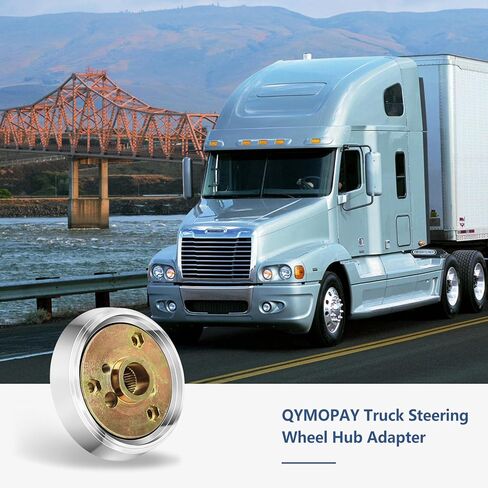 QYMOPAY Steering Wheel Adapter 3-Hole Truck Steering Wheel Adapter B5 for Navistar International all models in Kuwait