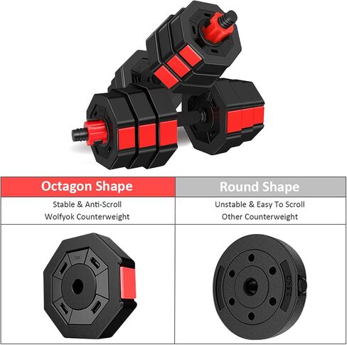 wolfyok Dumbbells Set, Adjustable Weights 3-in-1 Set Barbell 44Lb/66Lb, Home Gym Equipment for Men Women Gym Workout Fitness Exercise with Connecting Rod in Saudi Arabia