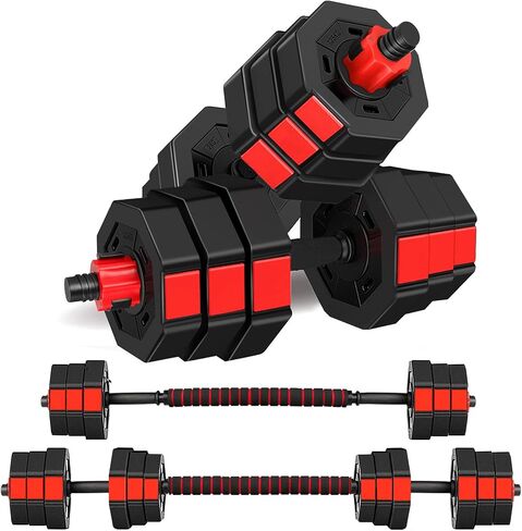 wolfyok Dumbbells Set, Adjustable Weights 3-in-1 Set Barbell 44Lb/66Lb, Home Gym Equipment for Men Women Gym Workout Fitness Exercise with Connecting Rod in Saudi Arabia