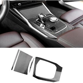 Center Console Gear Shift Knob Panel Cover for BMW 3 4 330i 340i Series G20 G21 G22 G23 2020-2025,Carbon Fiber Pattern Control Gear Box Shift Panel Frame Trim Interior Accessories (ABS Plastic) in Kuwait