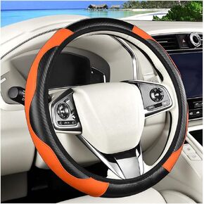 Carbon Fiber Car Steering Wheel Cover, 14.5-15 Inch Elastic Stretch Steering Wheel Guard, Sports Style Non-Slip Automotive Interior Accessories, Universal for Vehicles (Black/Orange) in Saudi Arabia
