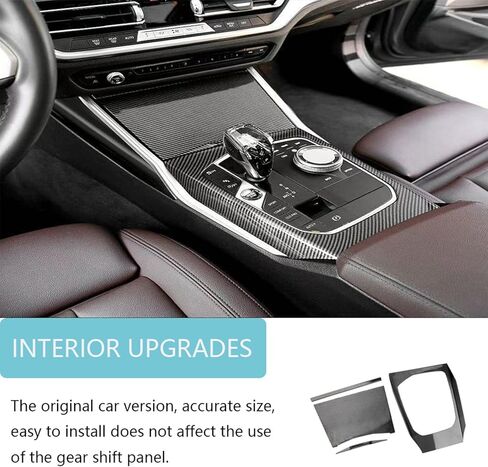 غطاء لوحة مقبض ناقل الحركة لوحدة التحكم المركزية لسيارات BMW 3 4 330i 340i Series G20 G21 G22 G23 2020-2025، ألياف الكربون نمط التحكم في علبة التروس إطار لوحة التحول الملحقات الداخلية (بلاستيك ABS) in Kuwait