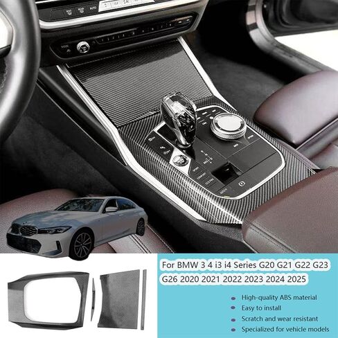 غطاء لوحة مقبض ناقل الحركة لوحدة التحكم المركزية لسيارات BMW 3 4 330i 340i Series G20 G21 G22 G23 2020-2025، ألياف الكربون نمط التحكم في علبة التروس إطار لوحة التحول الملحقات الداخلية (بلاستيك ABS) in Kuwait