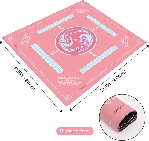 American Mahjong Mat (31.5"x31.5") with Carrying Bag for Table, Anti-Slip Noise-Reduction Gaming Table Mat for American Mahjong/Poker/Board Games/Card Games/Dominoes (Blue) in Saudi Arabia
