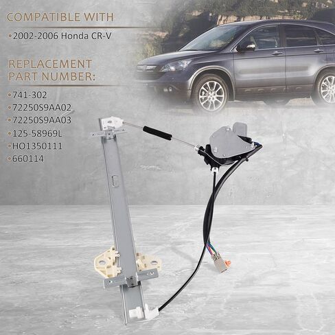 Front Left Driver Side Power Window Regulator with Motor Assembly Compatible for 2002-2006 Honda CR-V, Replacement 741-302, 72250S9AA02, 72250S9AA03 in Saudi Arabia