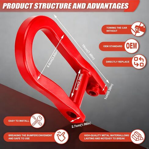 Front Tow Hooks Ring Compatible with Chevy Silverado GMC Sierra 1500 Front Lower Bumper Trailer Ring, Red 2Pcs, Replace 84192871 in Saudi Arabia