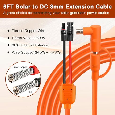 كابل تمديد شحن بالطاقة الشمسية إلى DC 8 مم بطول 6 أقدام و12AWG+14AWG مع موصل لوحة شمسية إلى DC7909/8020 متوافق مع Anker وGZ Yeti وBLUETT وJackery محطة الطاقة المحمولة in Kuwait
