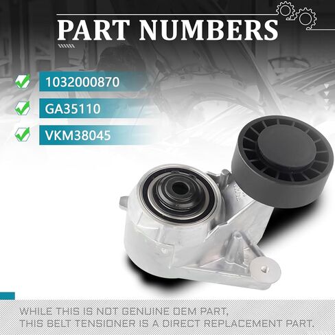 IRONTEK 1032000870 Belt Tensioner Pulley Assembly fit for Mercedes-Benz (1987-1993 190E/ 1987-1989 260E/ 1986-1993 300E/ 1988-1992 300SE/1994-1999 S320) #1032000470 10031400 in Saudi Arabia