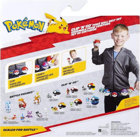 مجموعة أحزمة Pokémon Eevee Clip 'N' Go - شخصية معركة Eevee مقاس 5 سم مع كرة رائعة وكرة حب وحزام ذو طابع خاص in Saudi Arabia