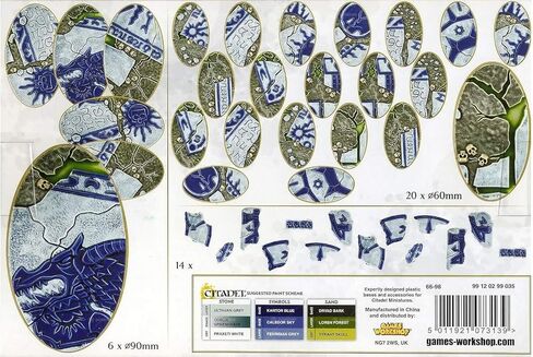 Games Workshop Warhammer Age of Sigmar Shattered Dominion 60mm & 90mm Oval Bases - Citadel in Saudi Arabia