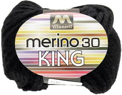 الغزل: Mansell Merino King - الوزن الأسوأ - col.2046 - Mansell - 100% صوف ميرينو، 45 ياردة in Kuwait