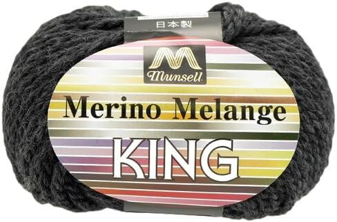 الغزل: Mansell Merino King - الوزن الأسوأ - col.2046 - Mansell - 100% صوف ميرينو، 45 ياردة in Kuwait