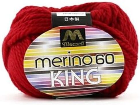 الغزل: Mansell Merino King - الوزن الأسوأ - col.2046 - Mansell - 100% صوف ميرينو، 45 ياردة in Kuwait