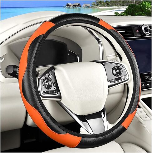 Carbon Fiber Car Steering Wheel Cover, 14.5-15 Inch Elastic Stretch Steering Wheel Guard, Sports Style Non-Slip Automotive Interior Accessories, Universal for Vehicles (Black/Orange) in Saudi Arabia