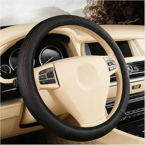 Car Steering Wheel Cover, 15 Inch Elastic Stretch Leather Vehicle Steer Wheel Cover Protector, Anti-Slip Breathable Automotive Interior Protection Accessories, Universal Fit (Black) in Saudi Arabia