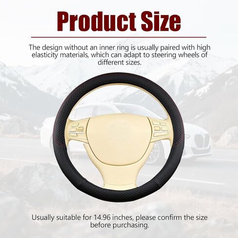 Car Steering Wheel Cover, 15 Inch Elastic Stretch Leather Vehicle Steer Wheel Cover Protector, Anti-Slip Breathable Automotive Interior Protection Accessories, Universal Fit (Black) in Saudi Arabia