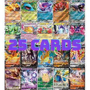 Pokémon Japan Authentic V/EX 25 بطاقة الزيارات فقط - 25 بطاقة Pokémon اليابانية الأصلية V/EX - بطاقات Mint V/EX القابلة للتصنيف - قد تختلف التكرارات in Kuwait