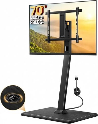 Perlegear Mobile TV Stand with Power Outlet, Tilt & Swivel Rolling TV Cart for 32 to 65 70 75 inch TVs up to 110 lbs, Height Adjustable Rolling TV Stand with Wheels, Max VESA 600x400mm, PGTVMC17 in Kuwait