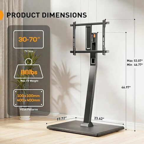 Perlegear Mobile TV Stand with Power Outlet, Tilt & Swivel Rolling TV Cart for 32 to 65 70 75 inch TVs up to 110 lbs, Height Adjustable Rolling TV Stand with Wheels, Max VESA 600x400mm, PGTVMC17 in Kuwait