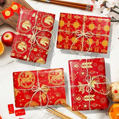 HOWAF 12 Sheets Chinese New Year Wrapping Paper, Year of The Horse Gift Wrapping Paper for Friends Families Collague Spring Festival Party Favors Gift Decor, Lunar New Year Gifts Wrap Paper in Saudi Arabia
