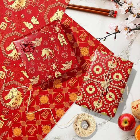 HOWAF 12 Sheets Chinese New Year Wrapping Paper, Year of The Horse Gift Wrapping Paper for Friends Families Collague Spring Festival Party Favors Gift Decor, Lunar New Year Gifts Wrap Paper in Saudi Arabia