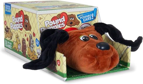 Pound Puppies Reddish Brown with Black Spots Plush Toy in Saudi Arabia