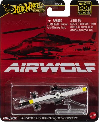 Hot Wheels Premium Toy Car, Truck or Van, 1:64 Scale Die-Cast Replica from Popular Movie, TV Show or Video Game (Styles May Vary) in Saudi Arabia