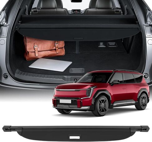 غطاء البضائع SCITOO 2018-2024 مناسب لملحقات Nissan Kicks غطاء أمتعة خلفي قابل للسحب مع نسيج من ألياف الكربون، وحماية Privac، ودرع أمان منظم in Saudi Arabia